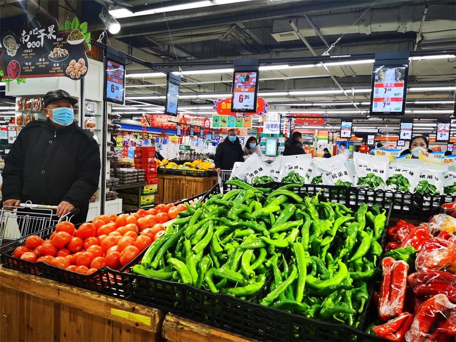 1643553199653695.png 圖片5.png