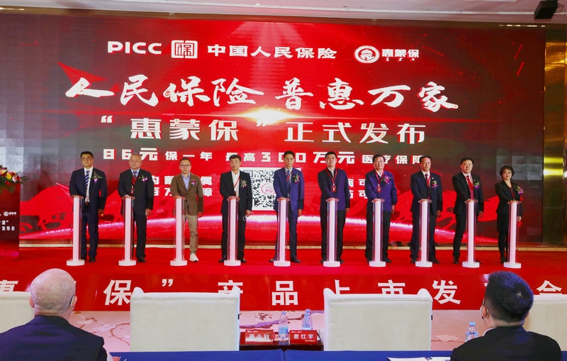 1649664010142736.jpg 微信圖片_20220411155758.jpg