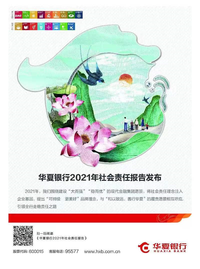 1652173297681279.jpg 微信圖片_20220510165940.jpg