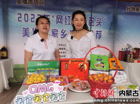 1655372157766439.jpg 微信圖片_20220616173401.jpg