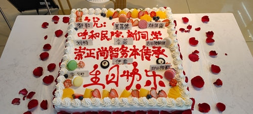 1661671683786620.jpg 微信圖片_20090820004204_副本.jpg