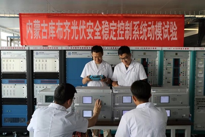 1663237196416977.png 微信圖片_20220915181029.png