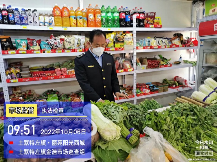 1665227234621249.jpg 微信圖片_20221008190510.jpg