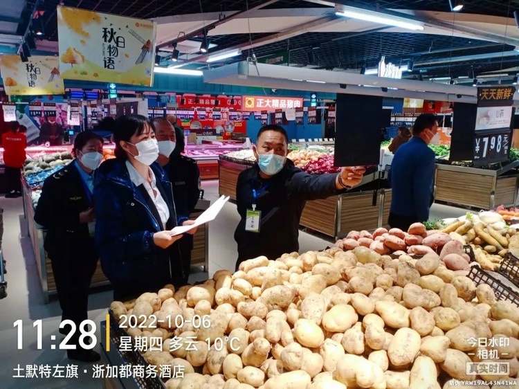 1665227240120235.jpg 微信圖片_20221008190513.jpg