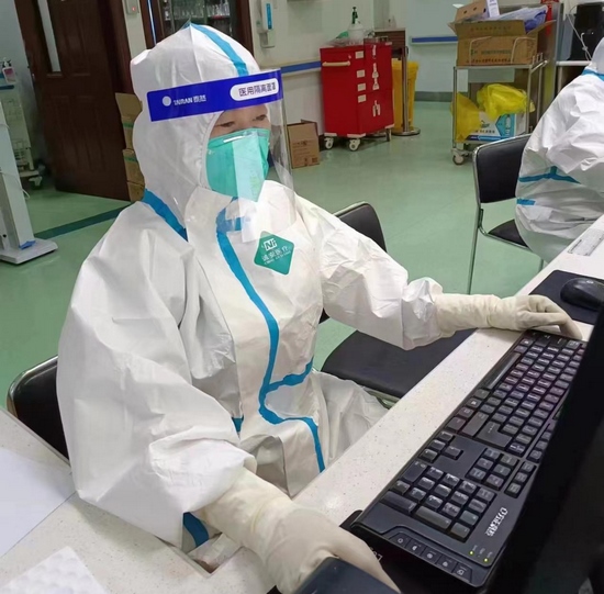 1665747123153623.png 圖片3.png