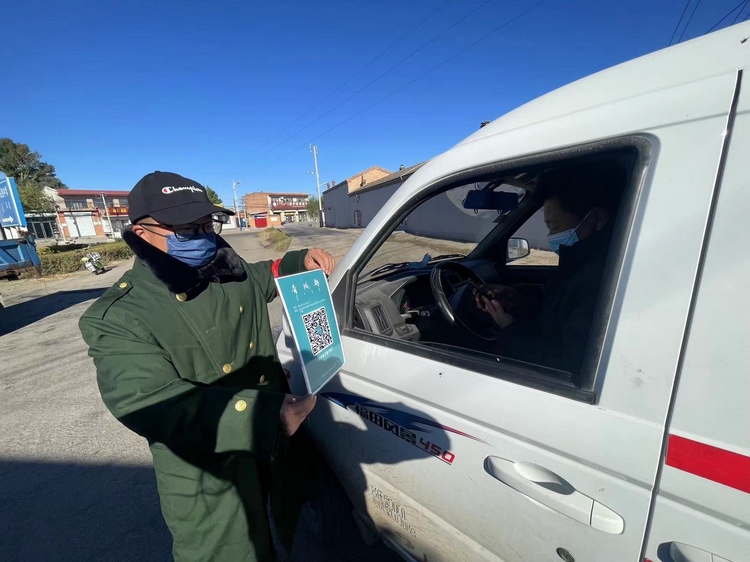 1666157060106129.png 圖片1.png