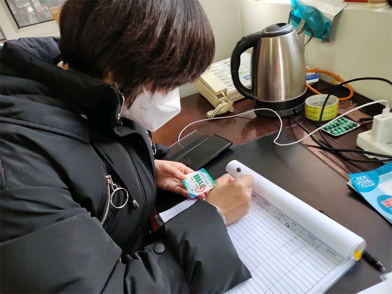 1669952764286290.png 微信圖片_20221202114418.png