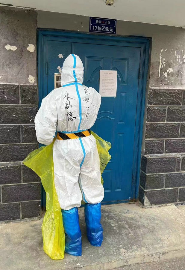 1670143265245281.jpg 微信圖片_20221204163915.jpg