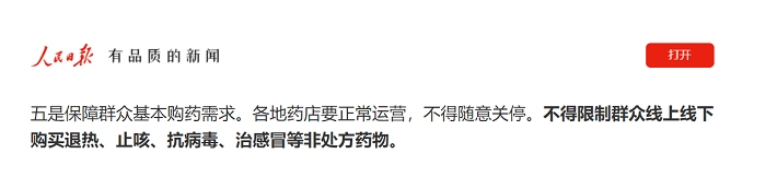 1670828183729388.jpg 0010.jpg