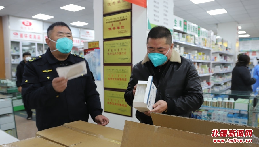 1671553077124267.jpg 微信圖片_20221221001131.jpg