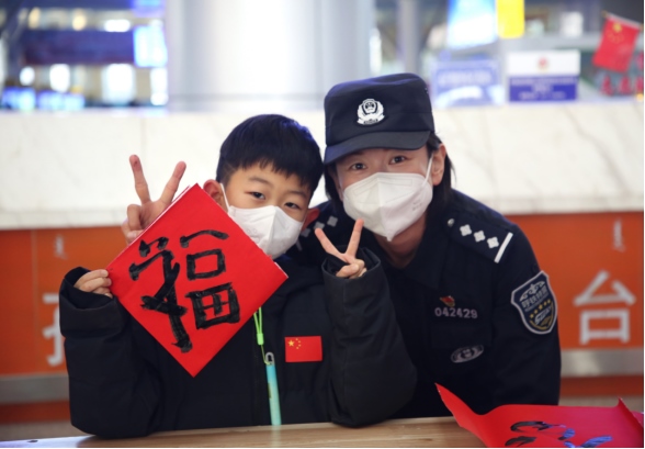 1673105521593020.png 7e9b298bb347c9ddd0a207fbc5f36a06111.png