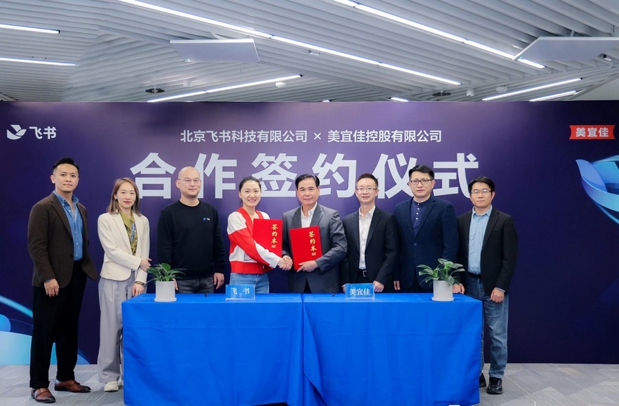 1677039545234092.png 圖片1.png