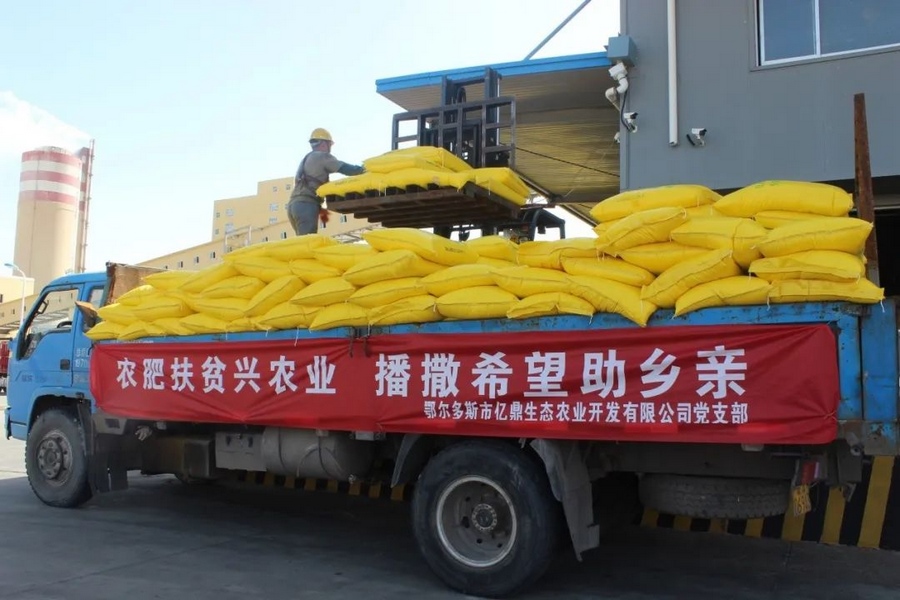 1677149128132882.png 圖片7.png