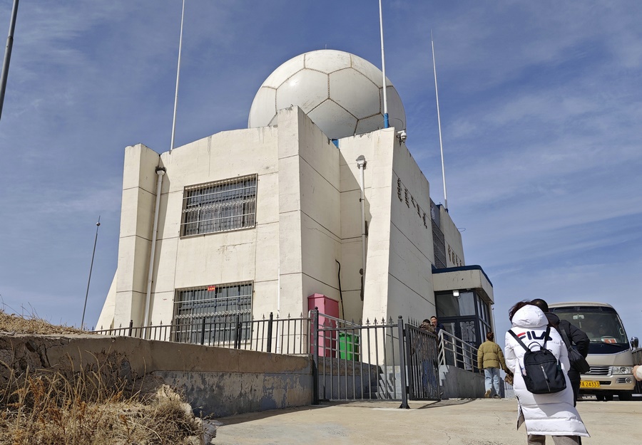 1679618431471800.jpg 微信圖片_20230324014327.jpg