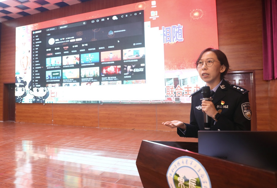 1680089098131367.jpg 7O5A8889.JPG