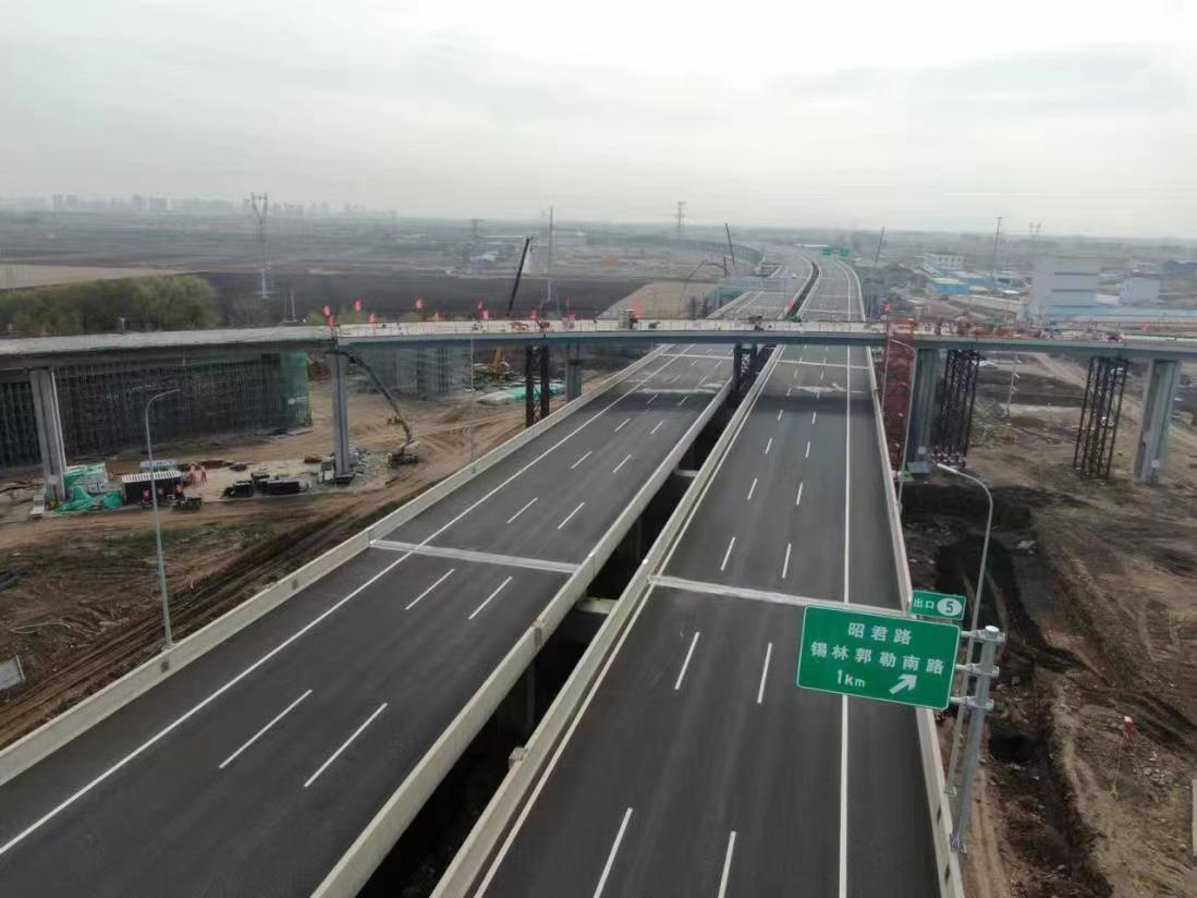 1683184939321490.jpg 微信圖片_20230504152149.jpg