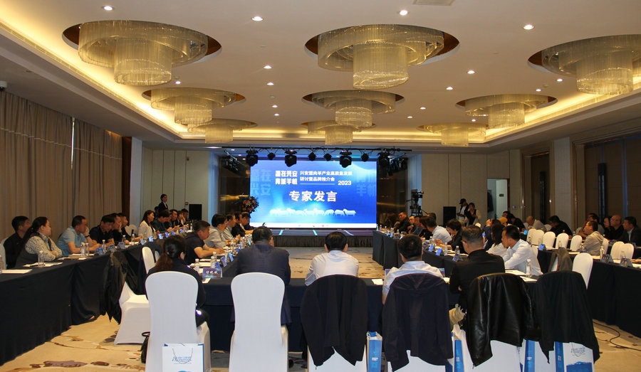 1684674869103508.jpg 微信圖片_20230521190949.jpg