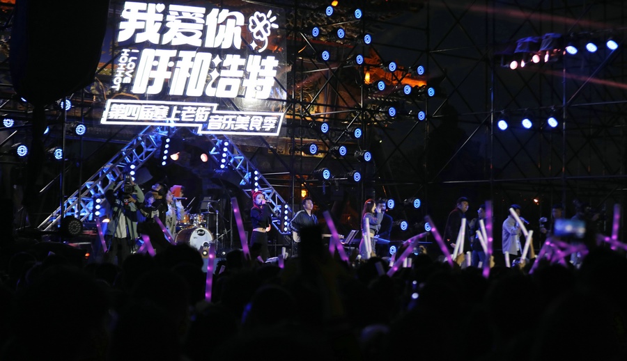 1684678831908400.jpg 7O5A2986.jpg