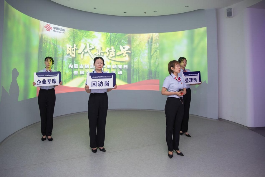 1687923995549774.png 5.png