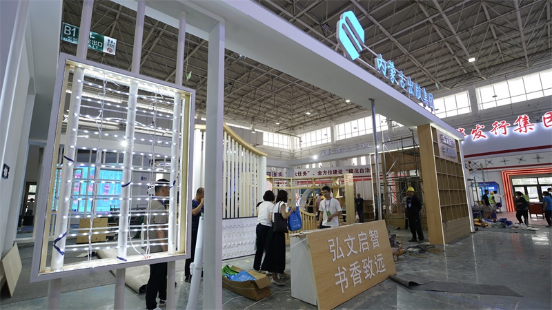 1689164841129349.jpg 微信圖片_20230712202539.jpg