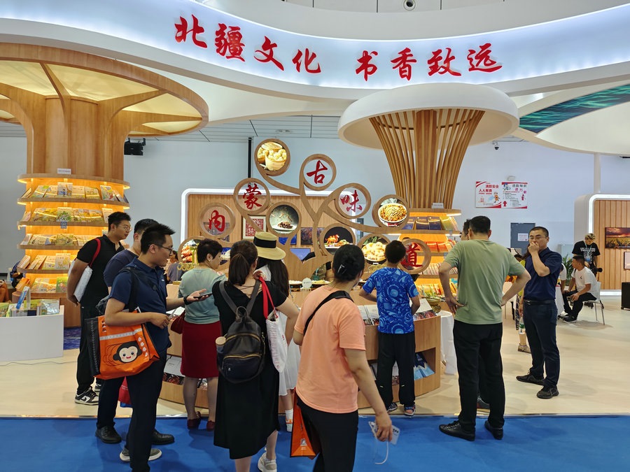 1690453445126207.jpg 7.jpg