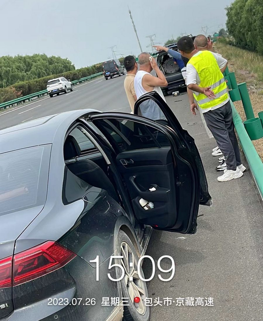 1690679015774830.jpg 微信圖片_20230730085818_副本.jpg