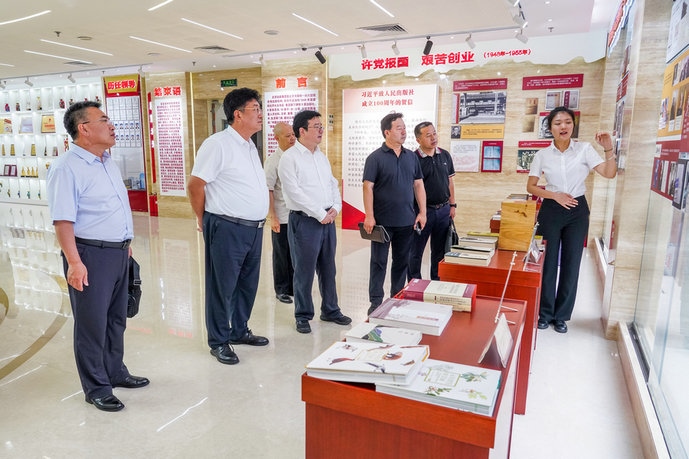 1691145967500932.jpg 11.jpg