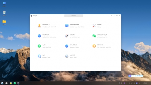 1691564419645003.png 44.png