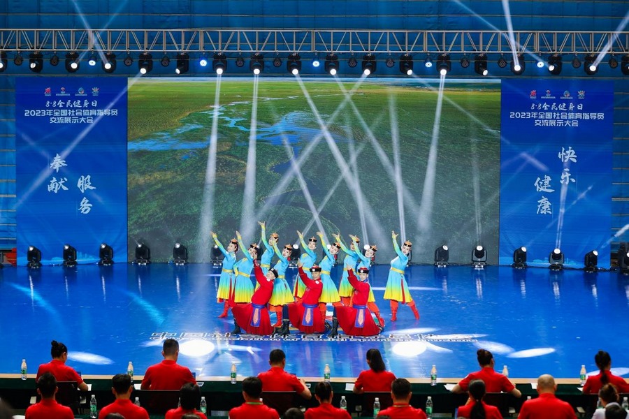 1691628435141230.png 640 (1).png