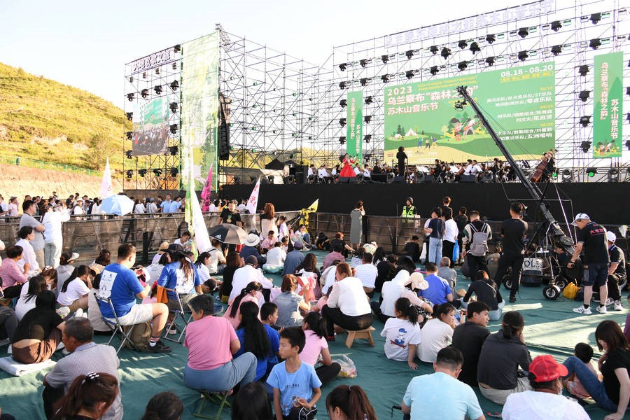 1692425933929142.jpg 2023081843638e82978435c195185bfff0d9c5f0.jpg