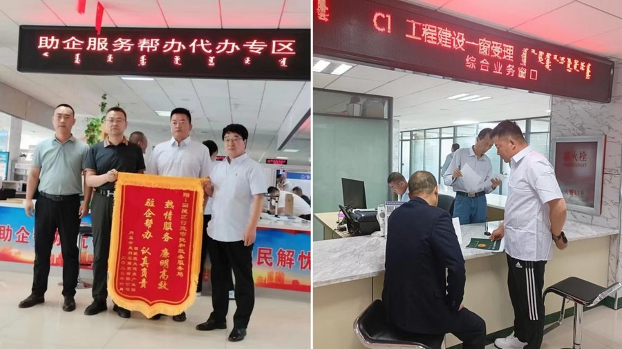 1692605546620948.png 640.png