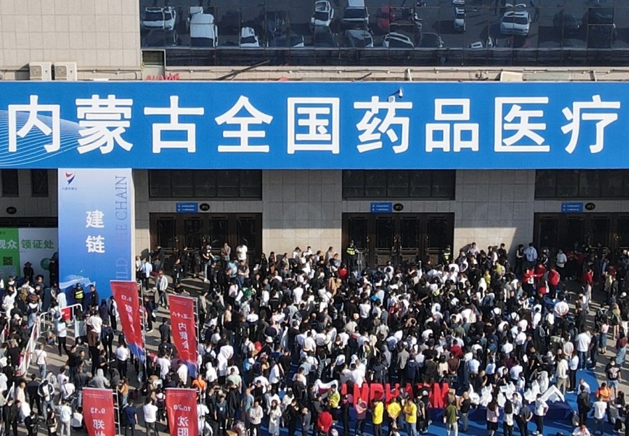 1693054074301351.png 圖片1.png