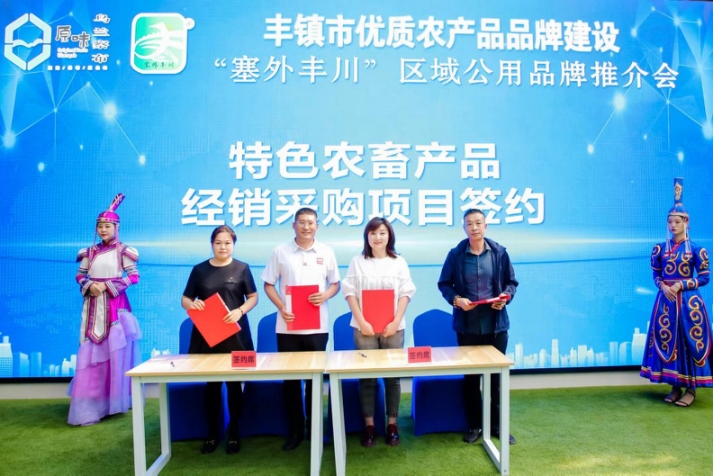 1694958913126586.png 圖片4.png