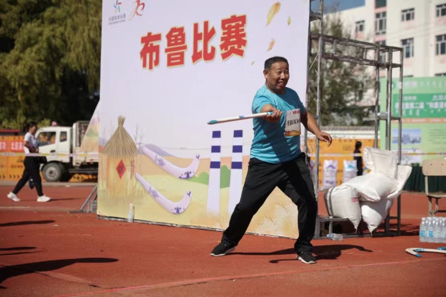 1695565806121685.jpeg WechatIMG32.jpeg