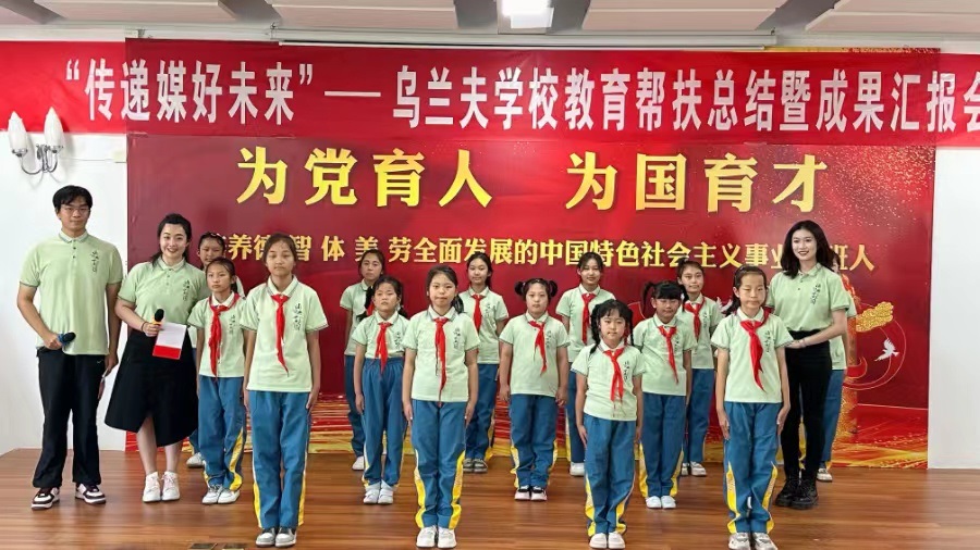 1695822822140275.jpeg WechatIMG87.jpeg