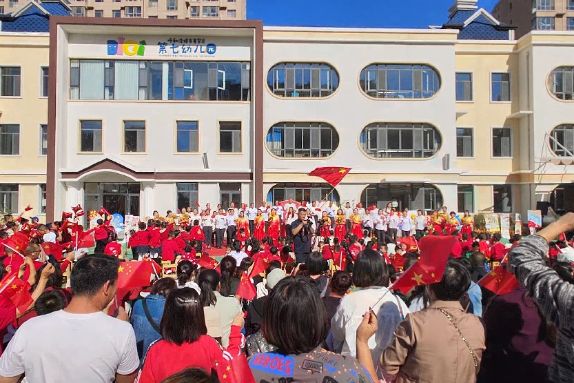 1696004686937060.png 640.png