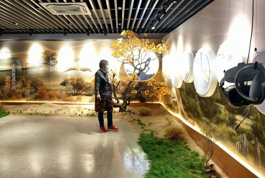 1697638406783178.jpg 微信圖片_20231018205531.jpg