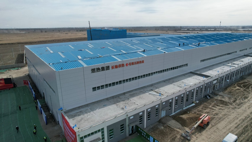 1700123954541684.jpg 2.jpg