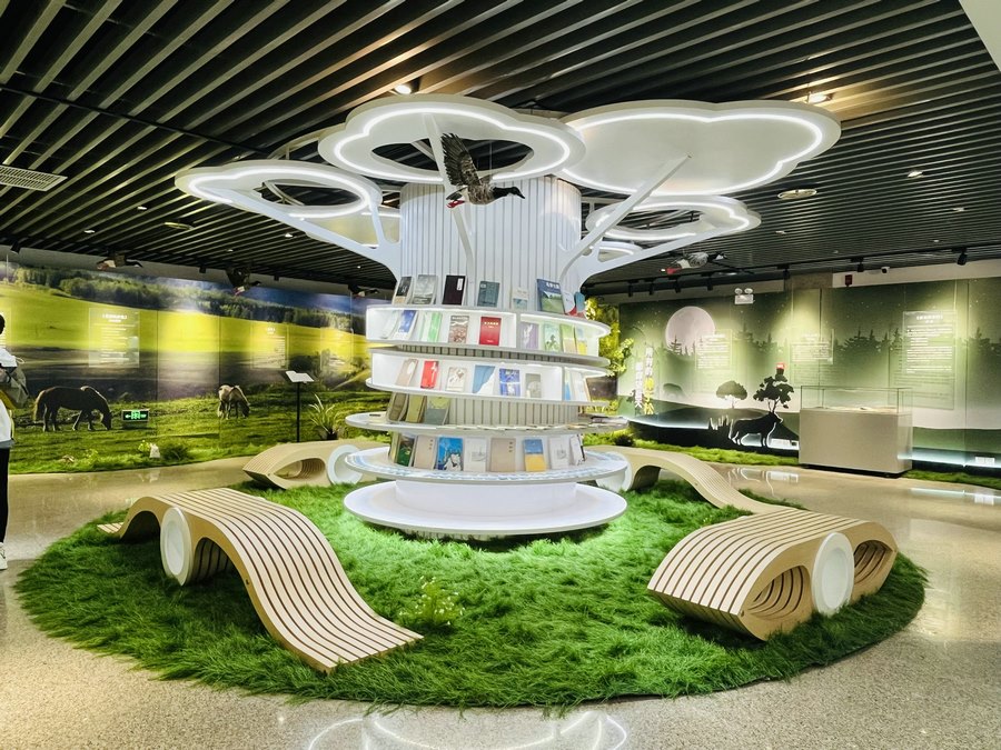 1700132599824618.png 生態(tài)文學(xué) (1).png