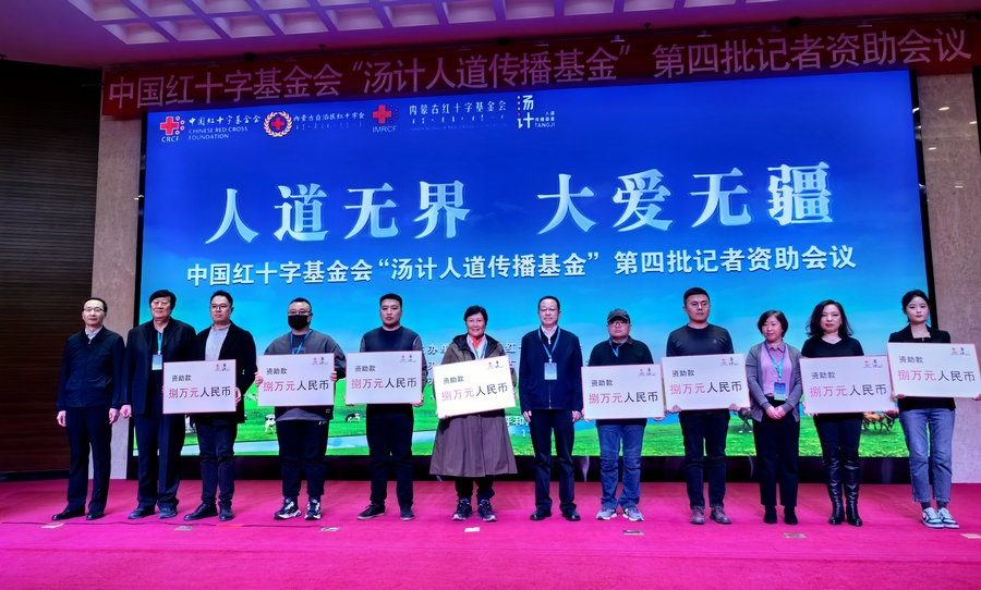 1700641633165285.jpg 20231122160546.jpg