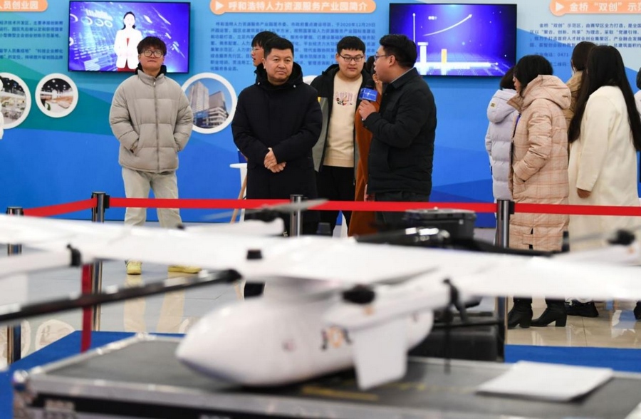 1701420599123582.png 4.png