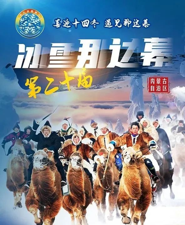 1702688173109429.jpg W020231214585456587934.jpg