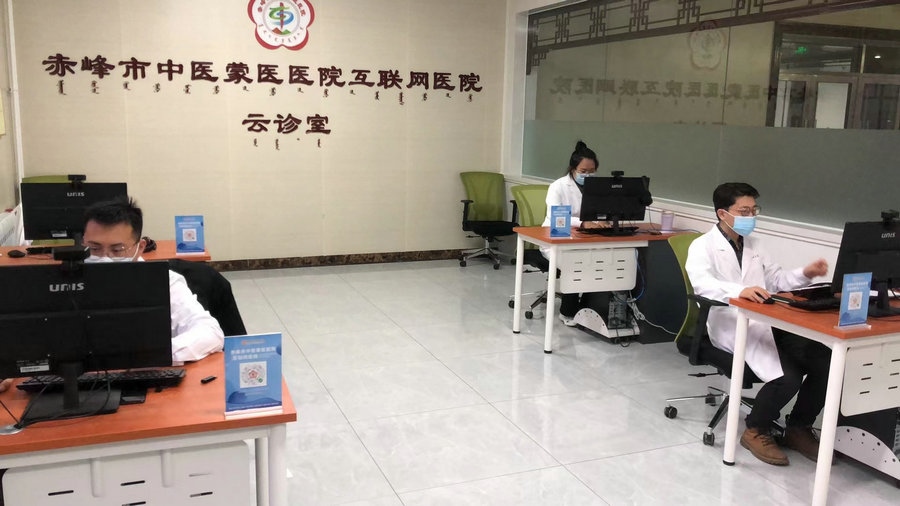 1702889886127752.jpg 互聯(lián)網醫(yī)院.jpg