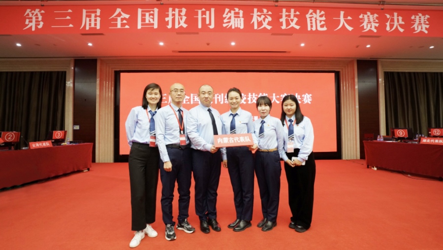 1703582390129680.jpeg WechatIMG670.jpeg