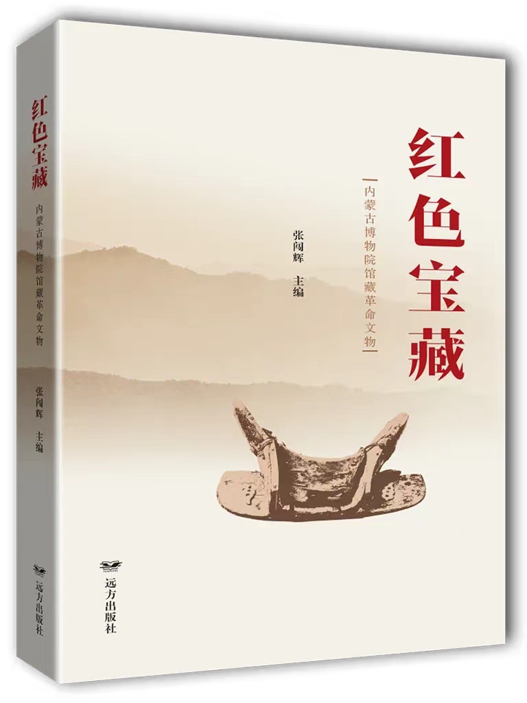 1704469676763857.png WechatIMG759.png