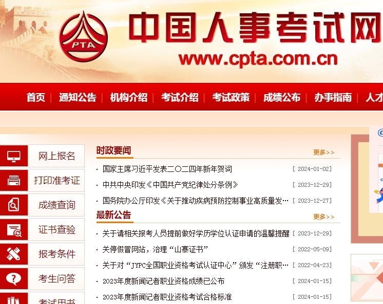 1705288200122756.png 1.png