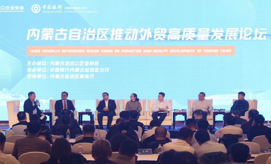 1706751128853019.png 圖片1(2).png