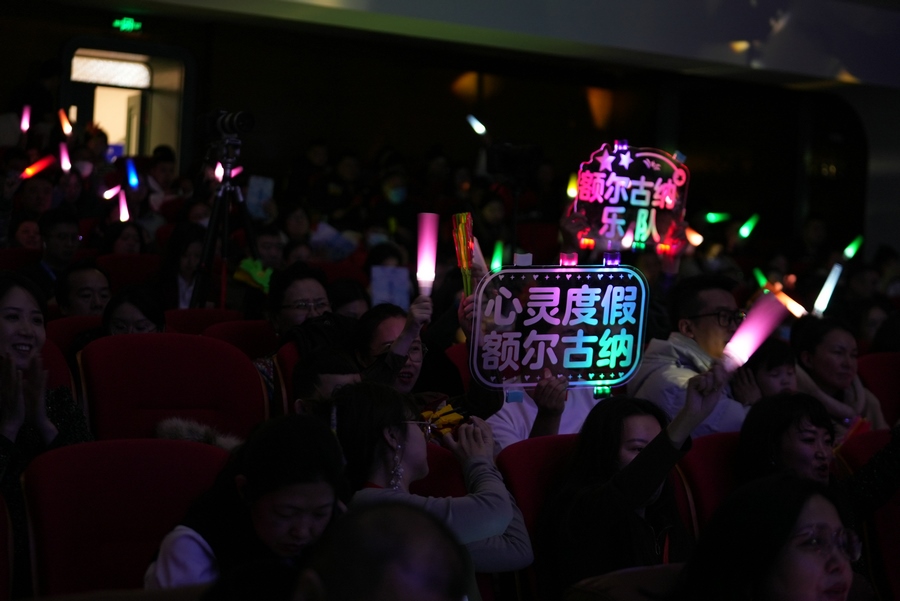 1708391114116960.jpg 微信圖片_20240220085807.jpg