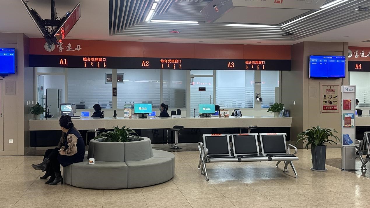 1708941141438709.jpeg 05.jpeg