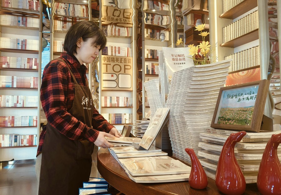 1709740564116603.jpg 001.jpg